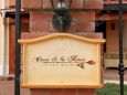 Cazare in Timisoara - Pensiunea Casa de la Rosa - Timisoara - click aici, pentru marirea pozei